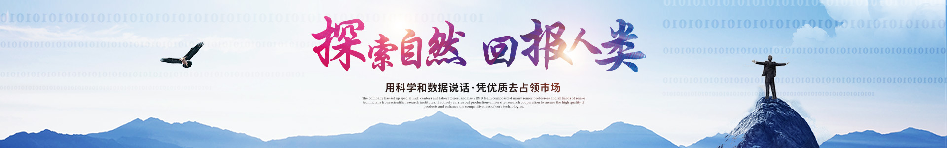 星空官方网站-星空xingkong（中国）
_医药中间体